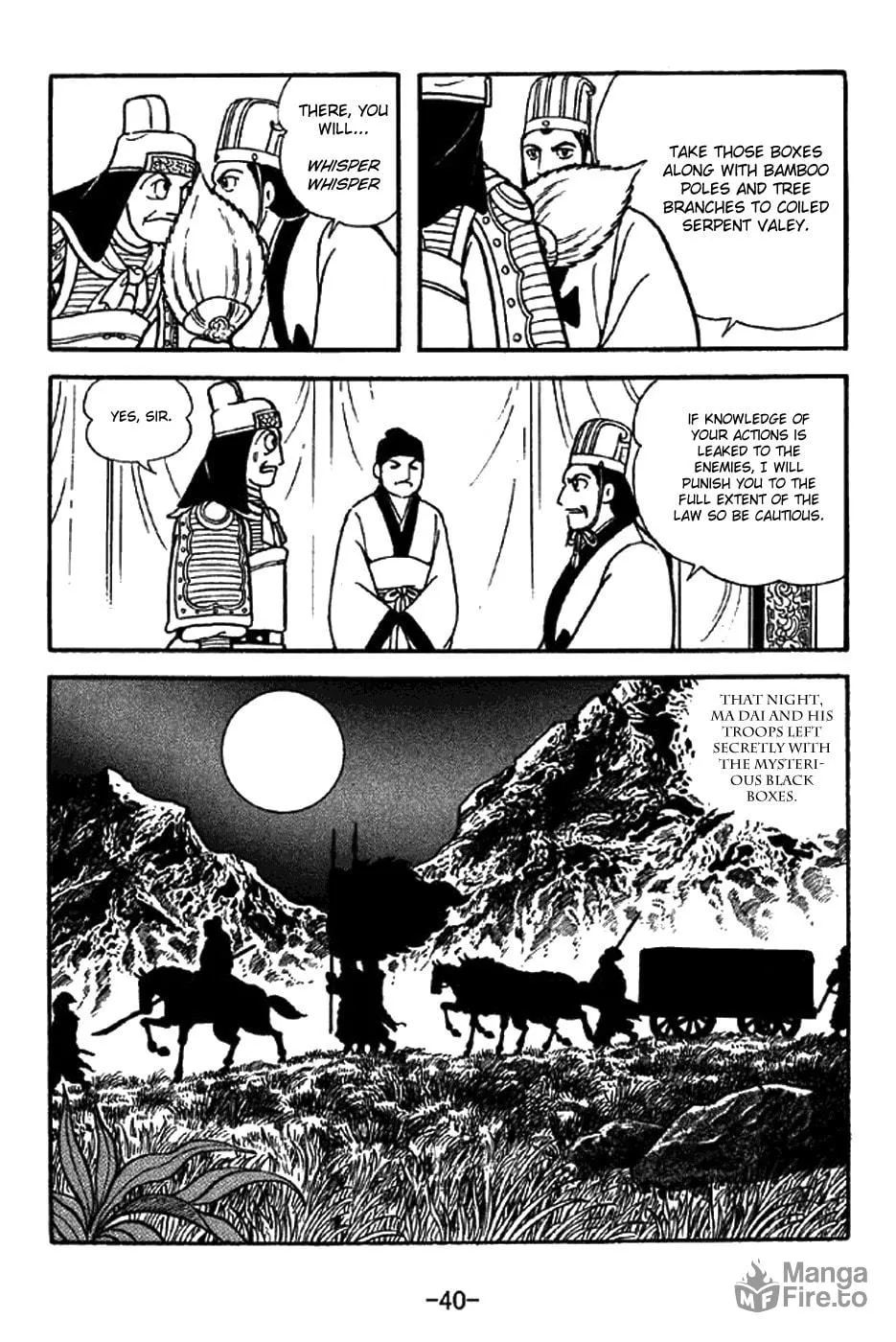 Read Sangokushi chapter 336 image 20 on Lezhin