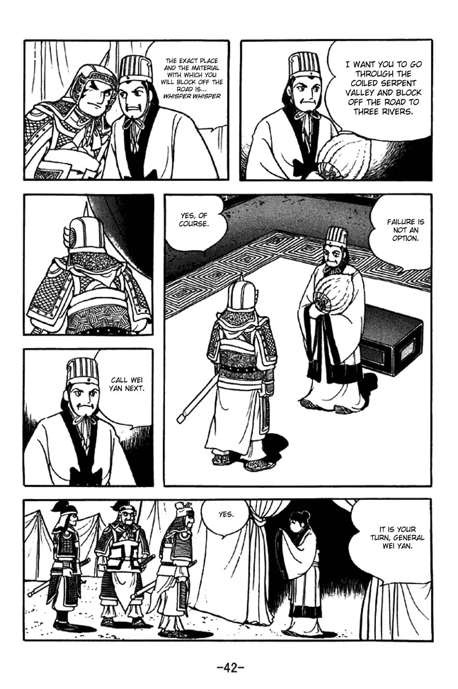 Read Sangokushi chapter 336 image 22 on Lezhin