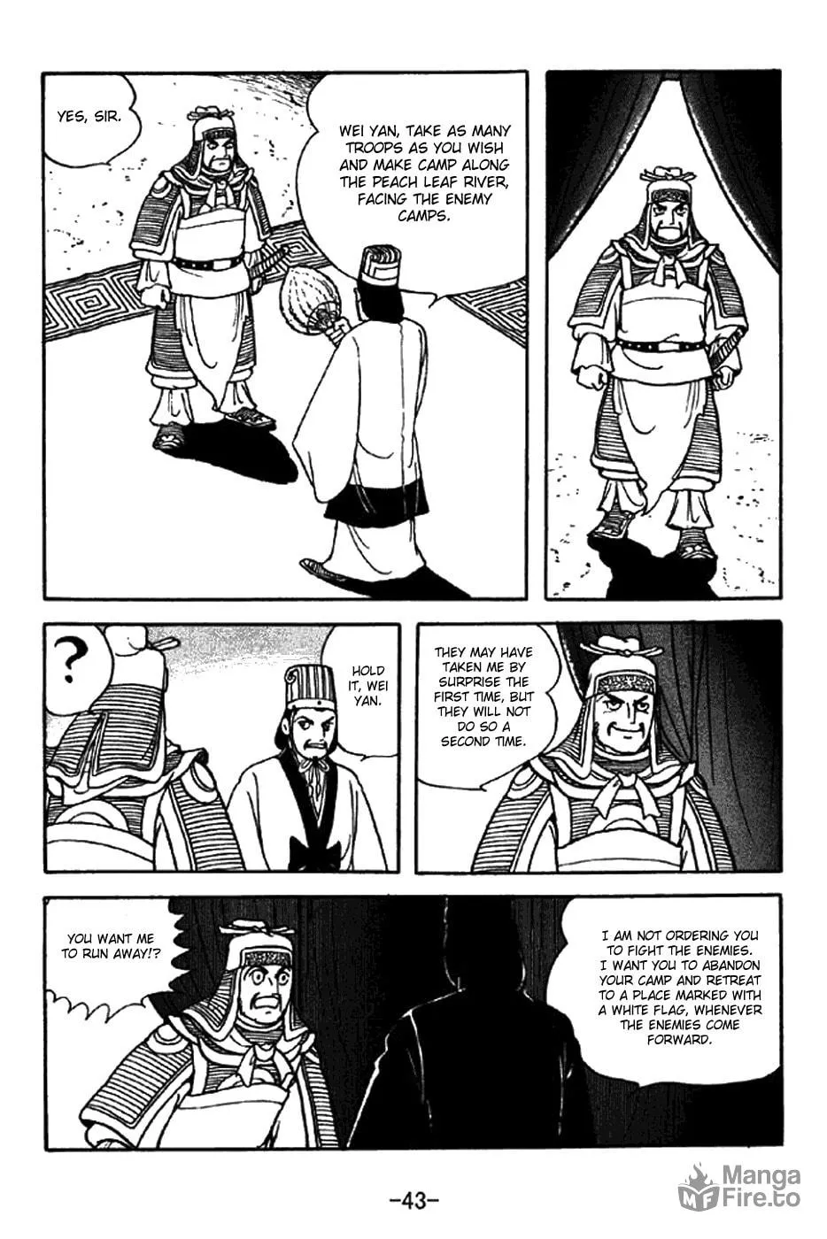 Read Sangokushi chapter 336 image 23 on Lezhin
