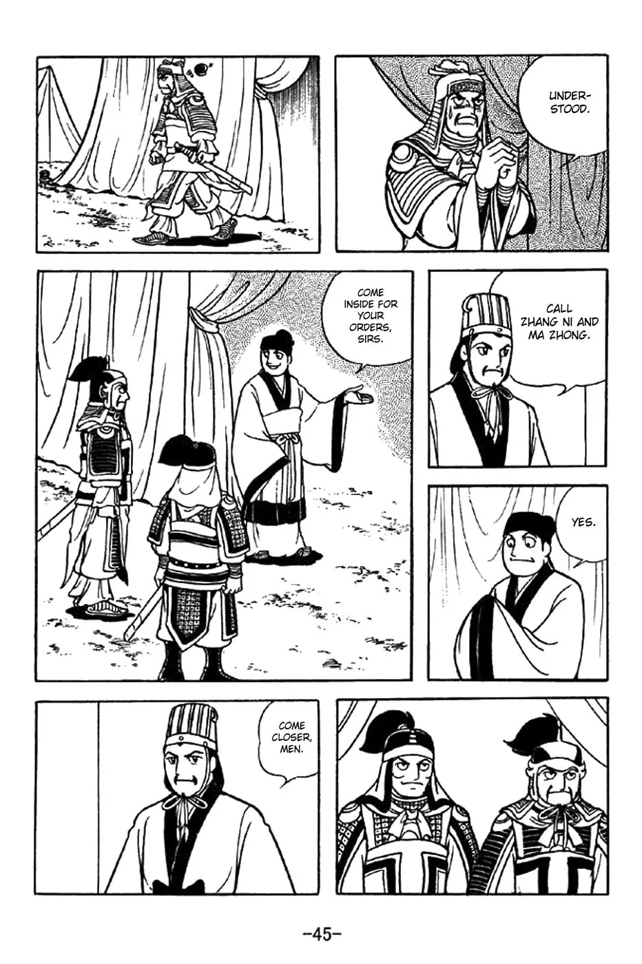 Read Sangokushi chapter 336 image 25 on Lezhin