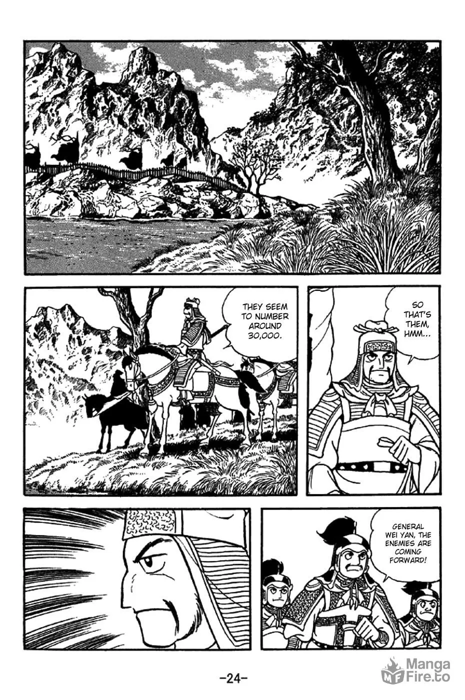 Read Sangokushi chapter 336 image 4 on Lezhin