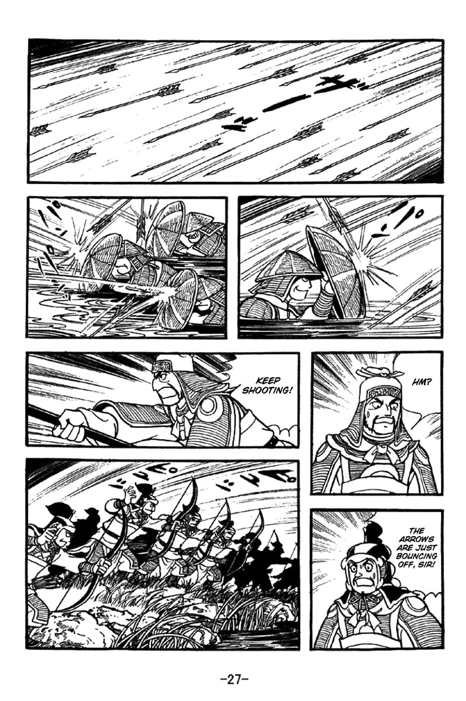 Read Sangokushi chapter 336 image 7 on Lezhin