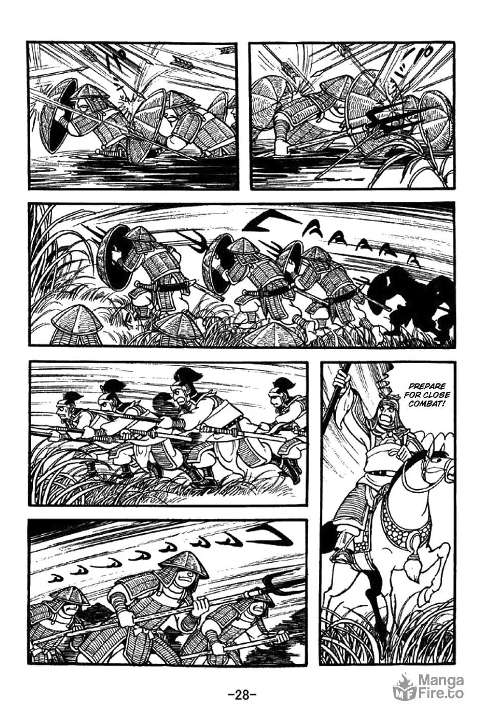 Read Sangokushi chapter 336 image 8 on Lezhin