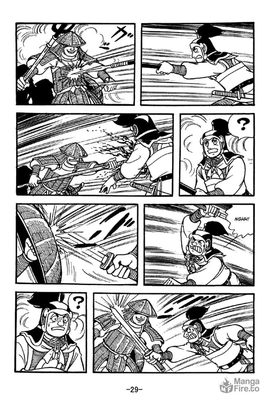 Read Sangokushi chapter 336 image 9 on Lezhin