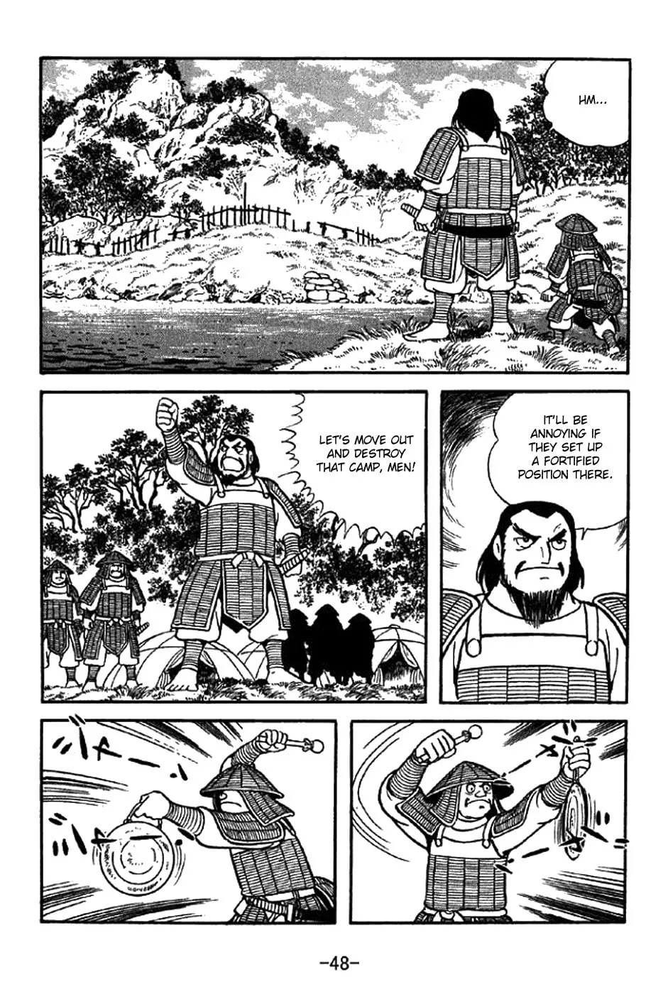 Read Sangokushi chapter 337 image 1 on Lezhin