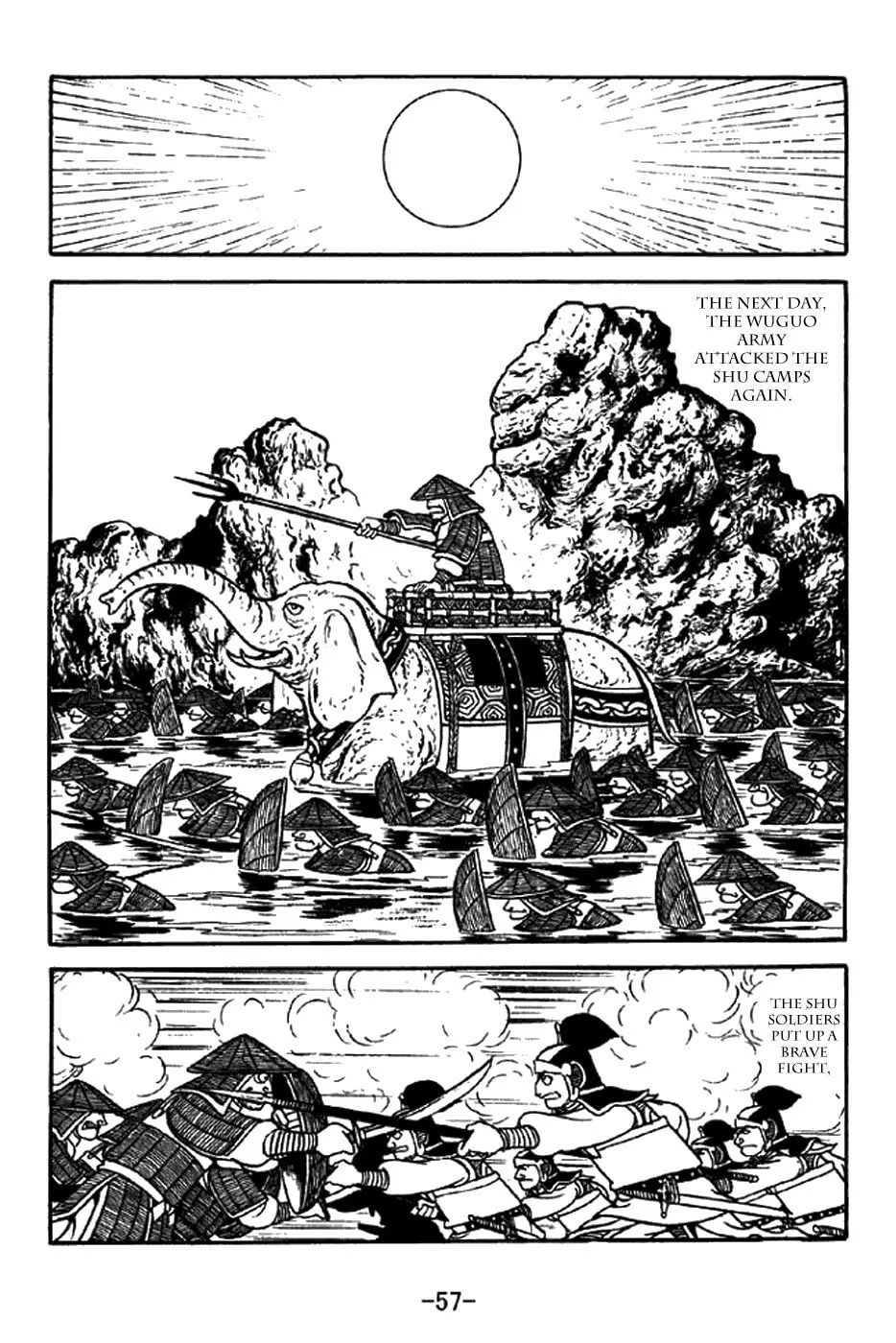 Read Sangokushi chapter 337 image 10 on Lezhin