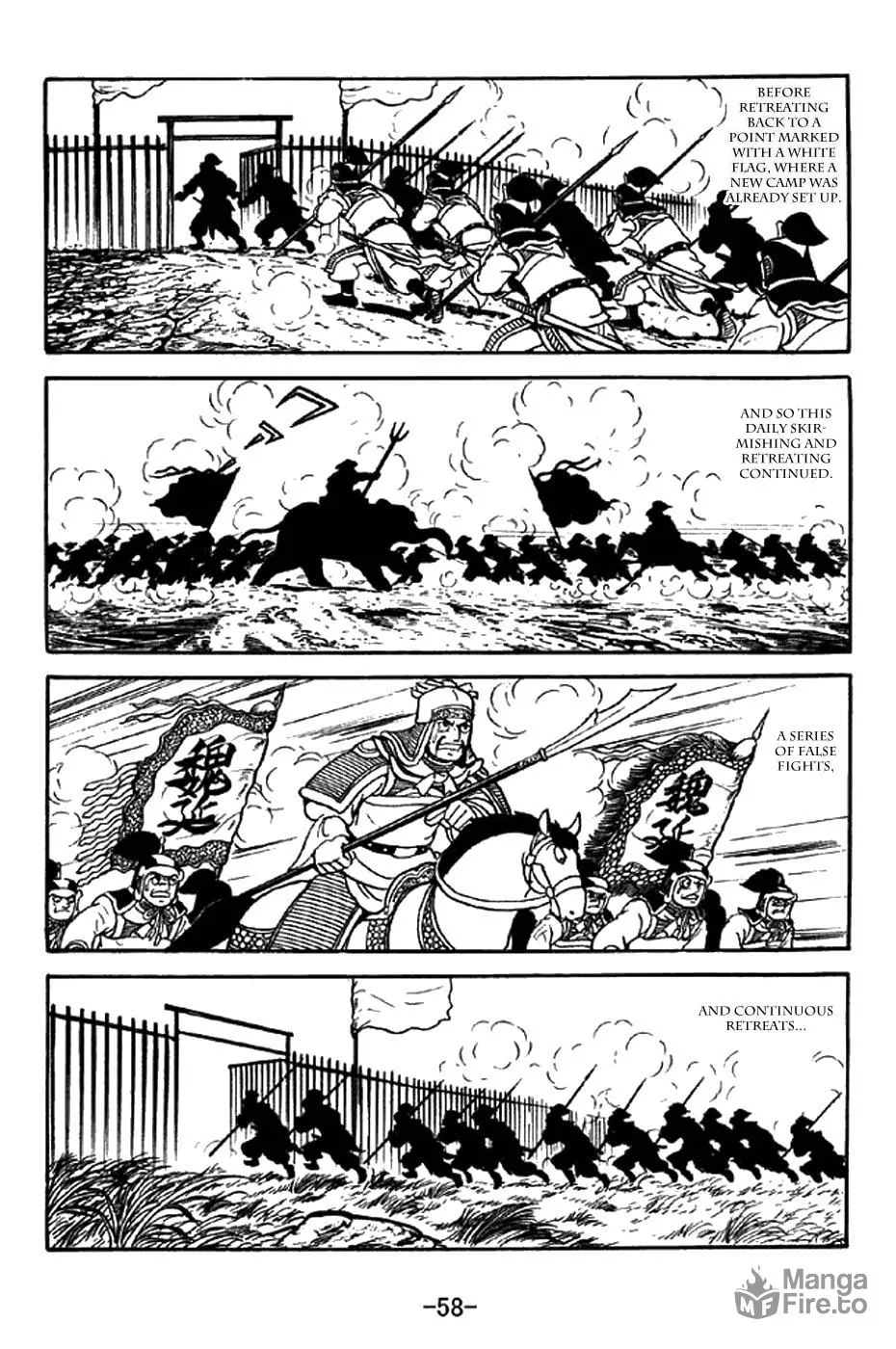 Read Sangokushi chapter 337 image 11 on Lezhin