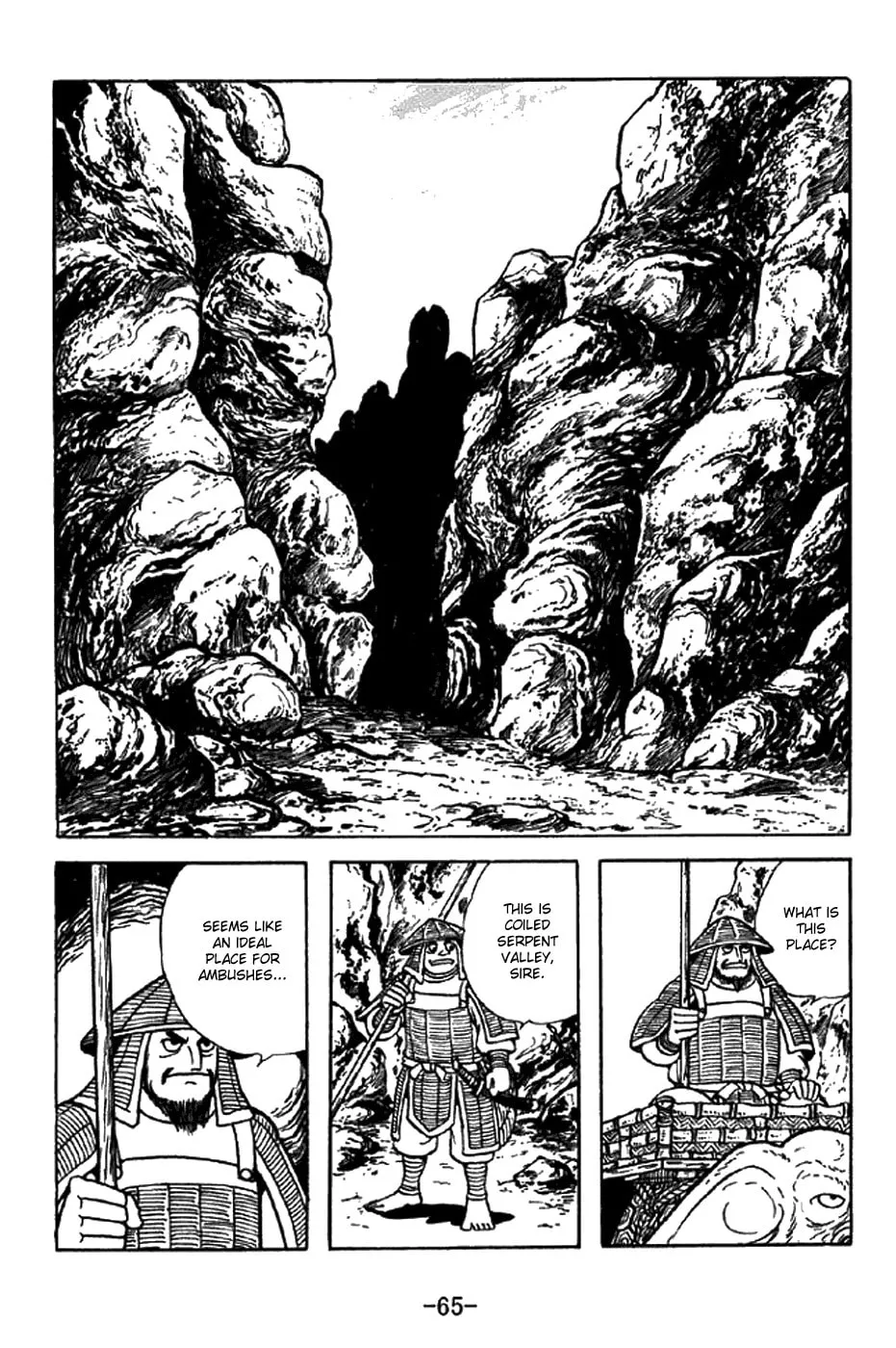 Read Sangokushi chapter 337 image 18 on Lezhin