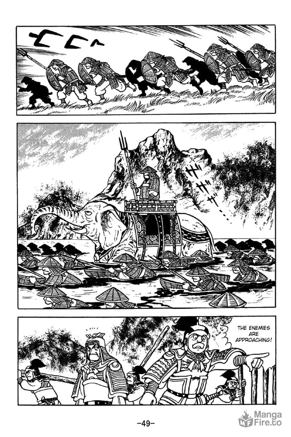 Read Sangokushi chapter 337 image 2 on Lezhin