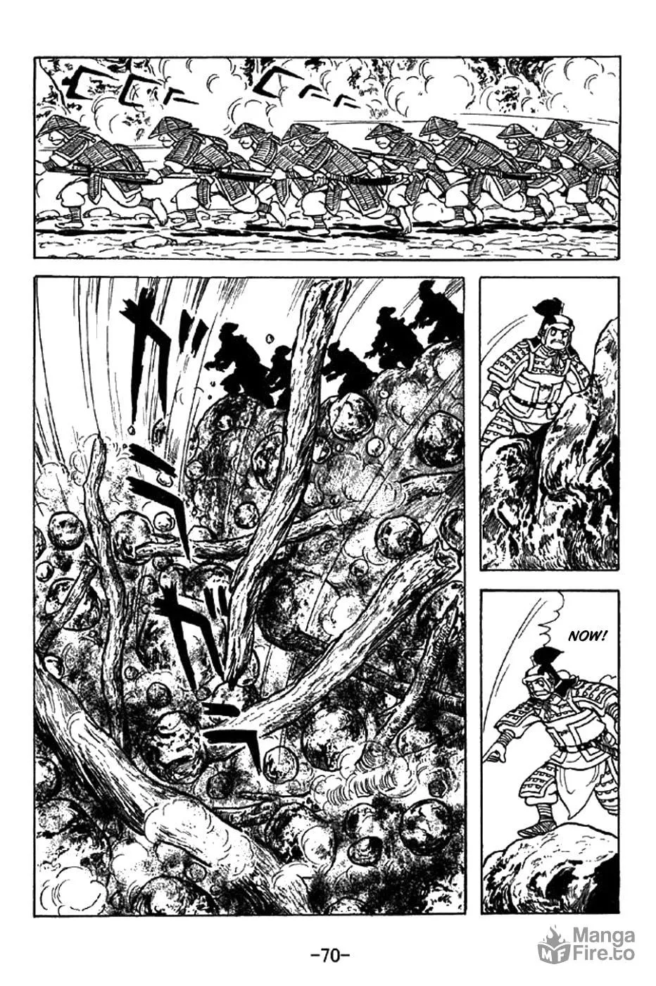 Read Sangokushi chapter 337 image 23 on Lezhin
