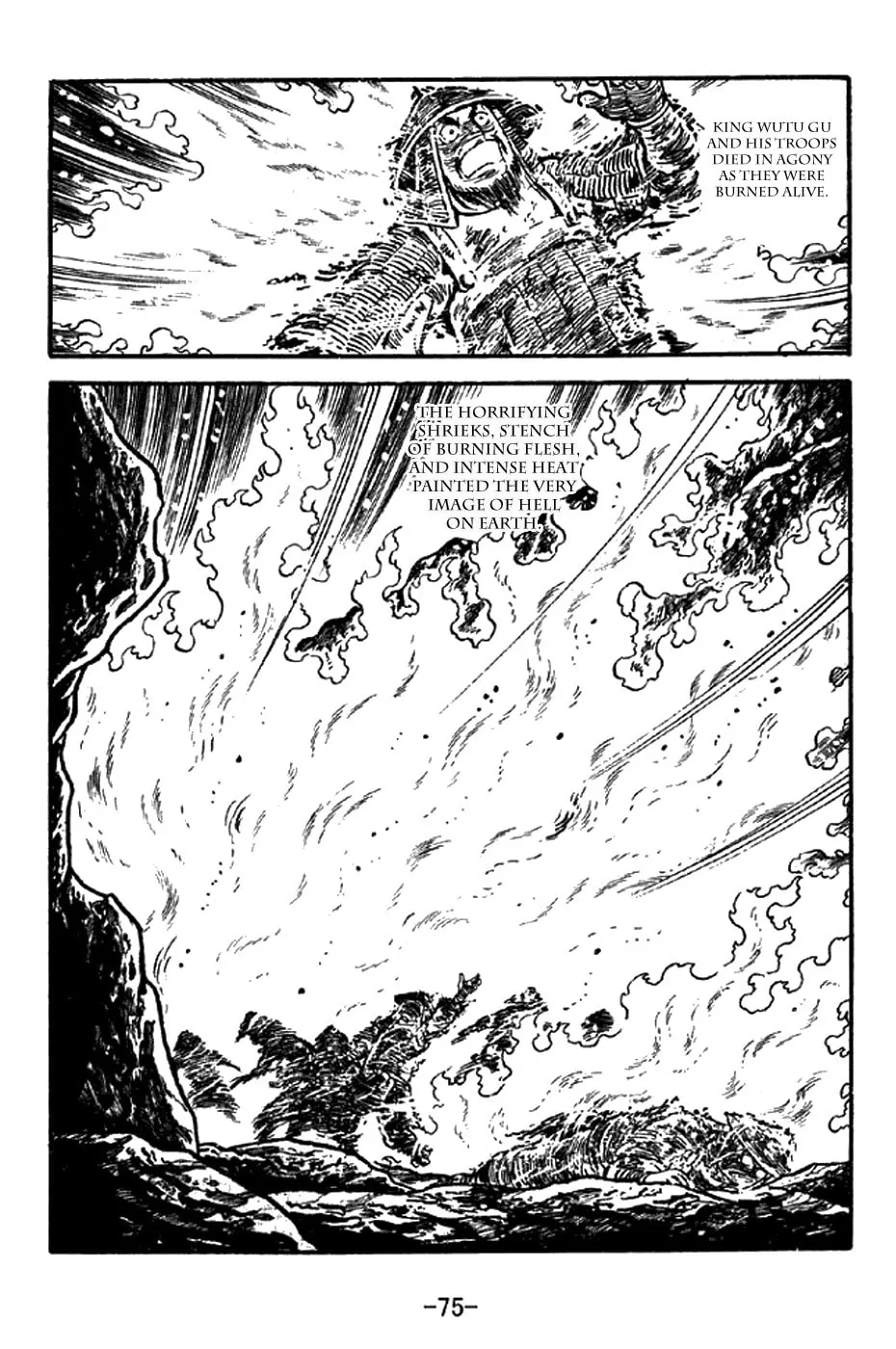 Read Sangokushi chapter 337 image 28 on Lezhin