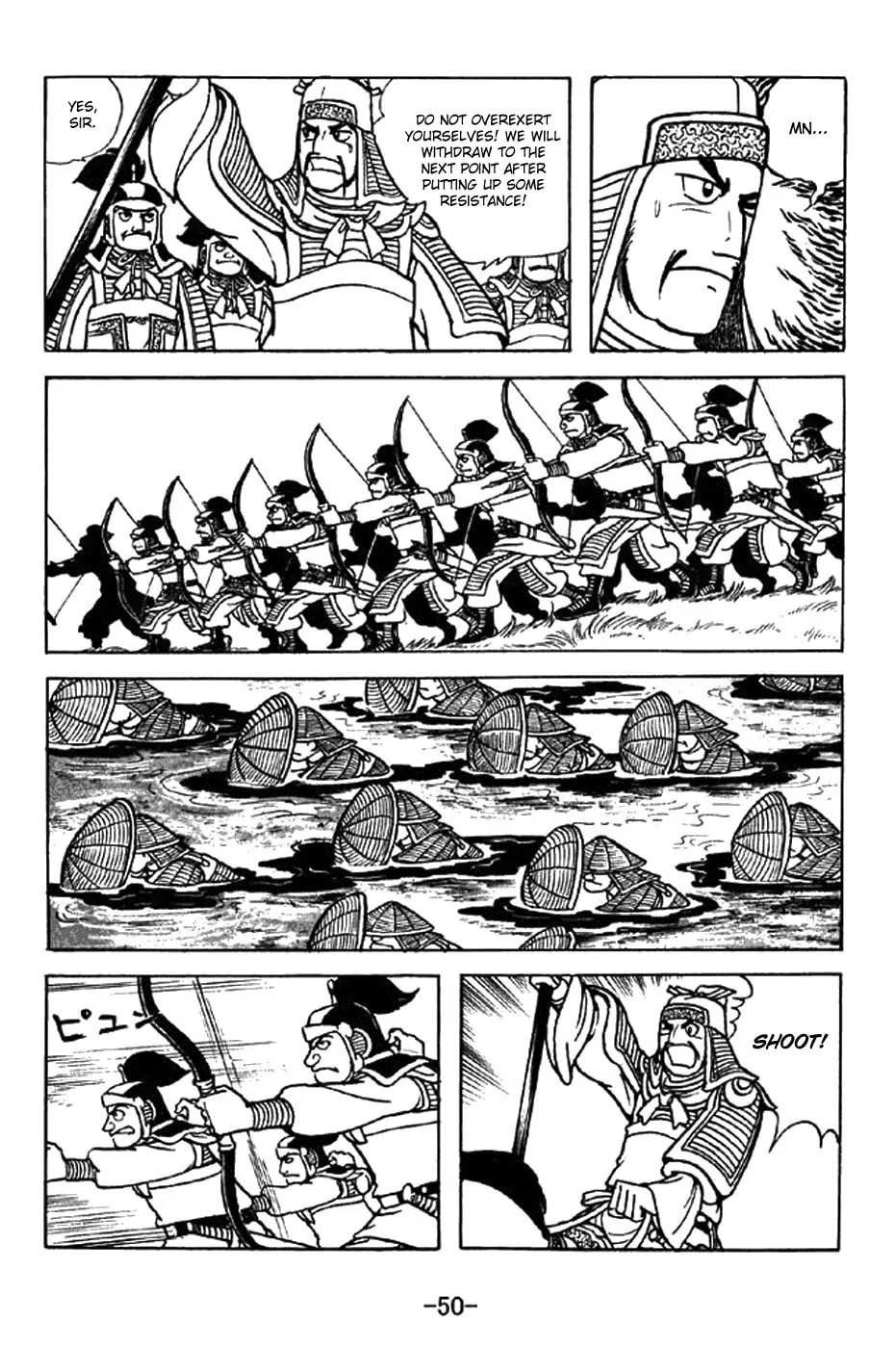 Read Sangokushi chapter 337 image 3 on Lezhin