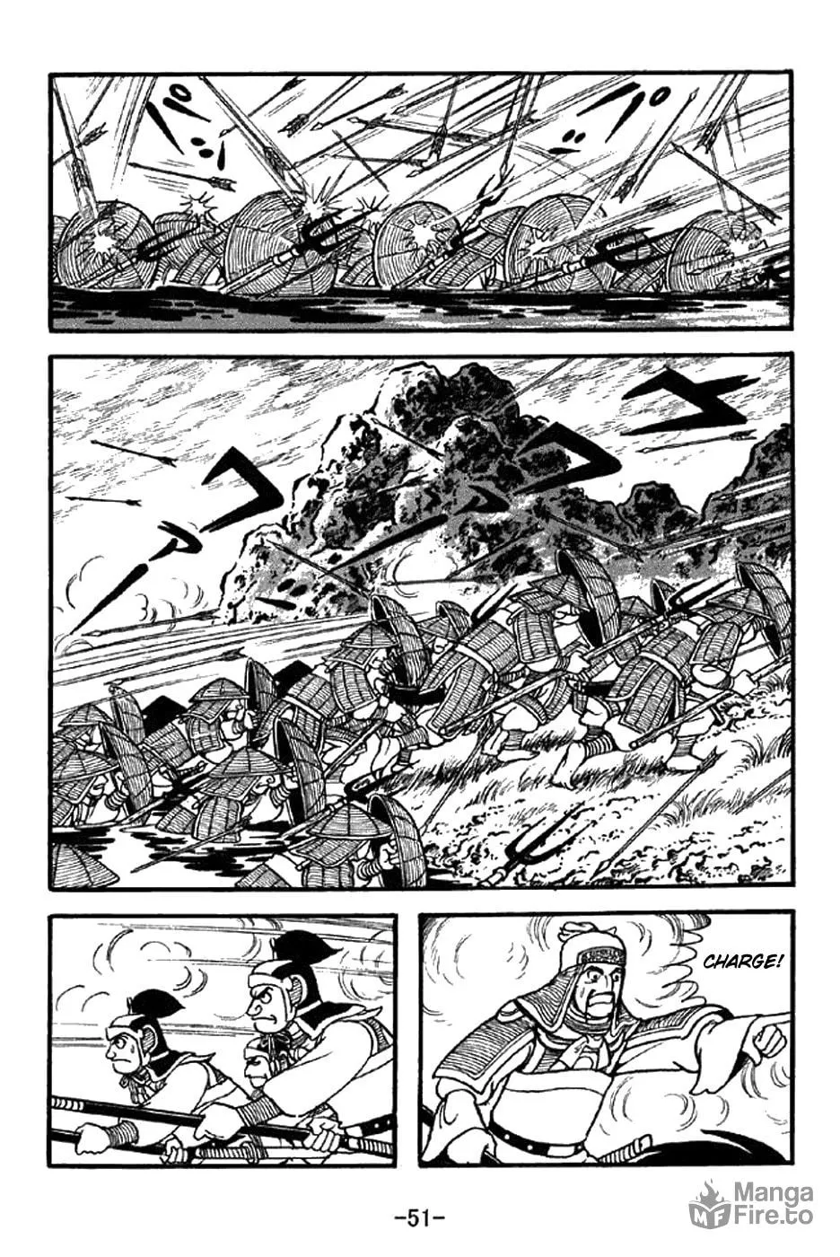 Read Sangokushi chapter 337 image 4 on Lezhin