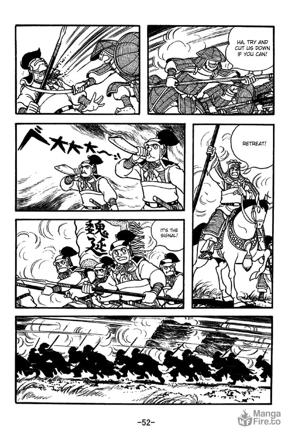 Read Sangokushi chapter 337 image 5 on Lezhin