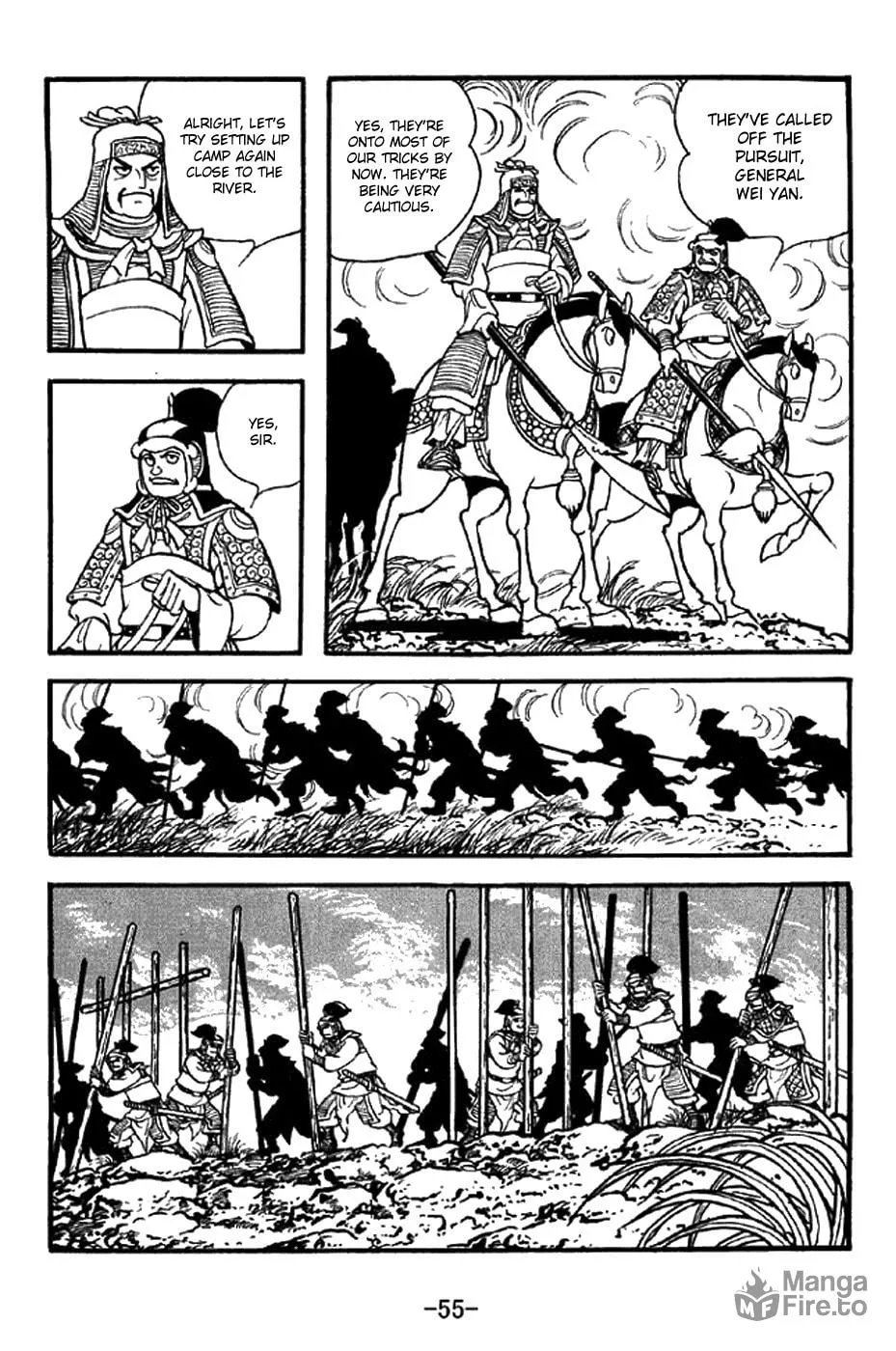 Read Sangokushi chapter 337 image 8 on Lezhin