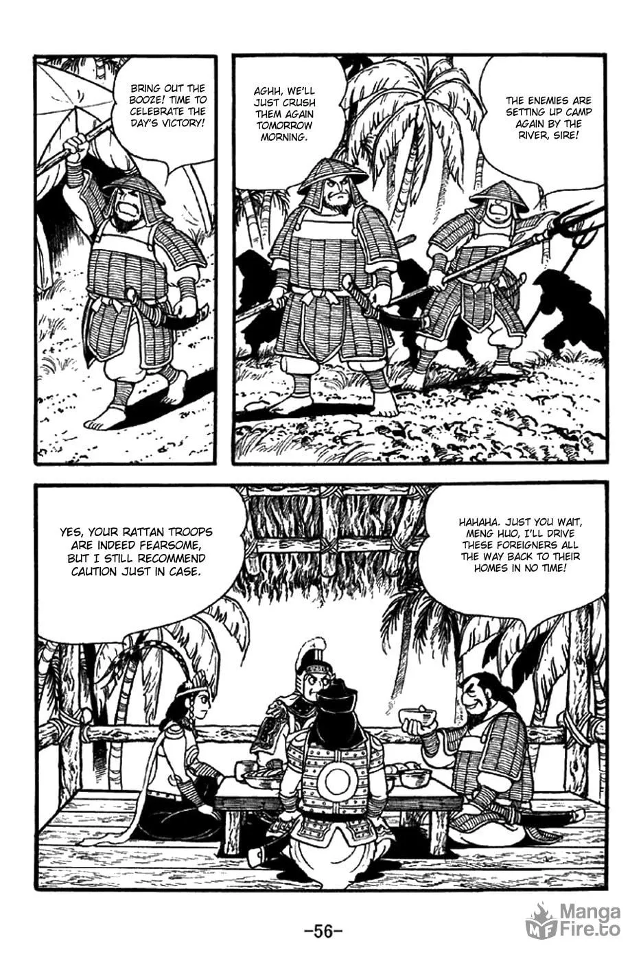Read Sangokushi chapter 337 image 9 on Lezhin