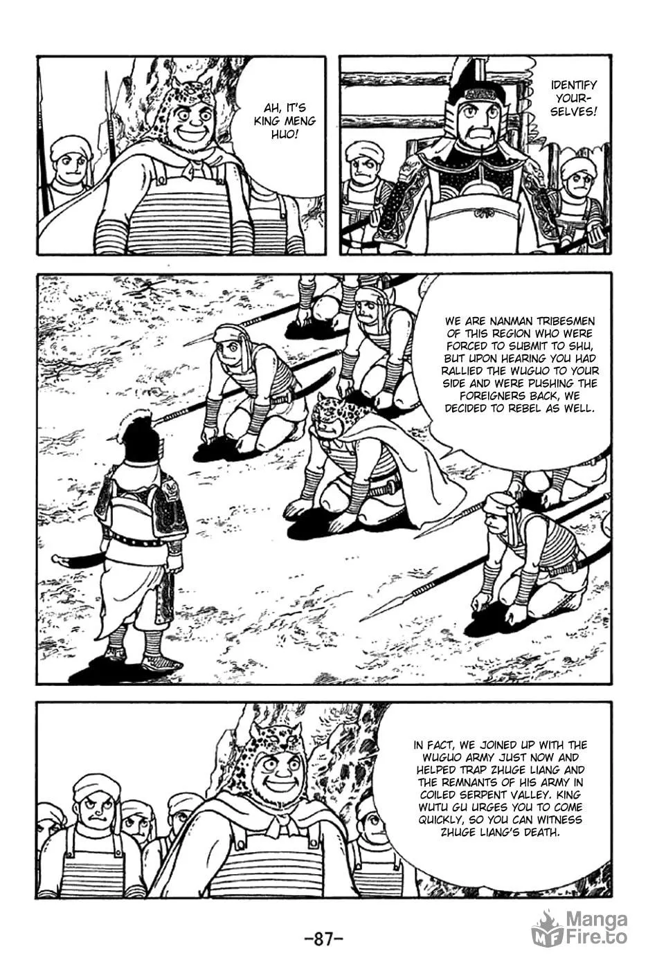 Read Sangokushi chapter 338 image 11 on Lezhin