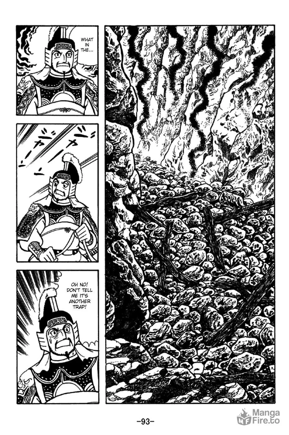 Read Sangokushi chapter 338 image 17 on Lezhin