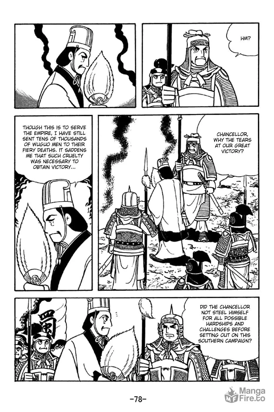 Read Sangokushi chapter 338 image 2 on Lezhin