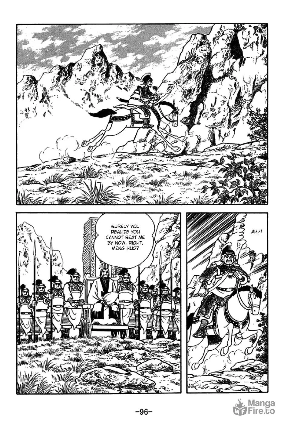 Read Sangokushi chapter 338 image 20 on Lezhin