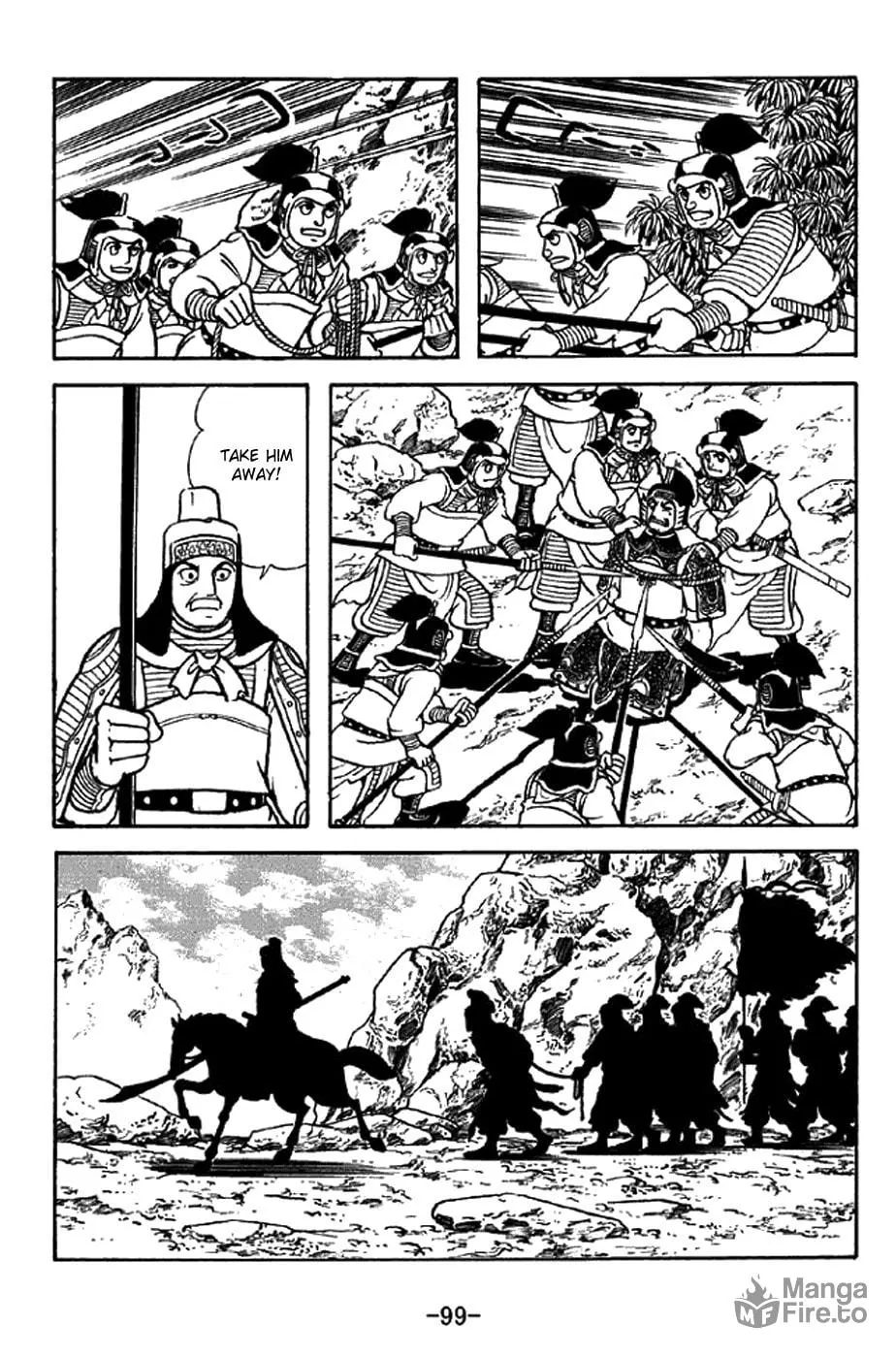 Read Sangokushi chapter 338 image 23 on Lezhin