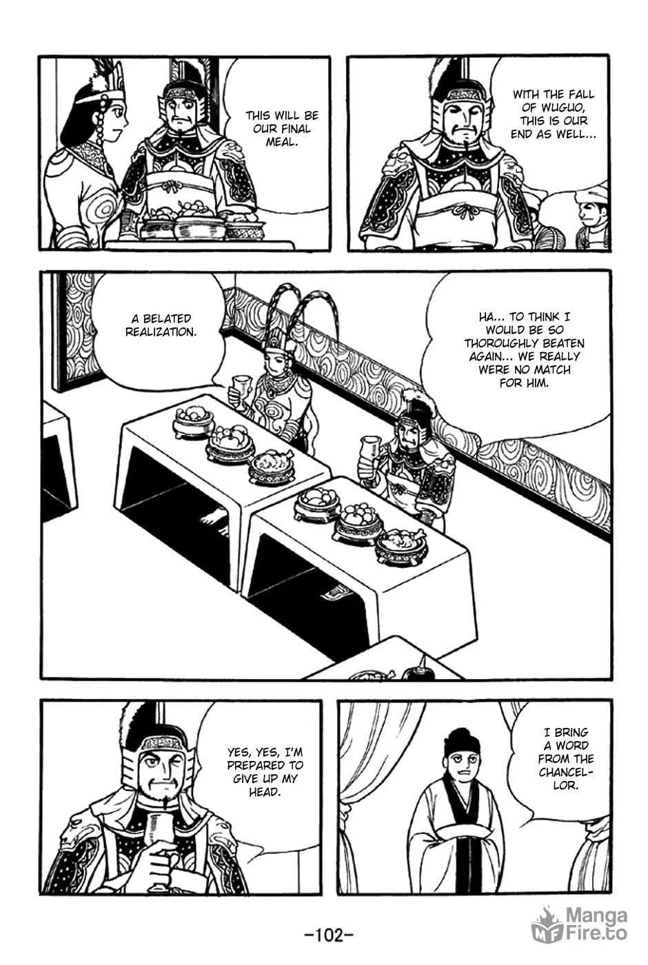 Read Sangokushi chapter 338 image 26 on Lezhin