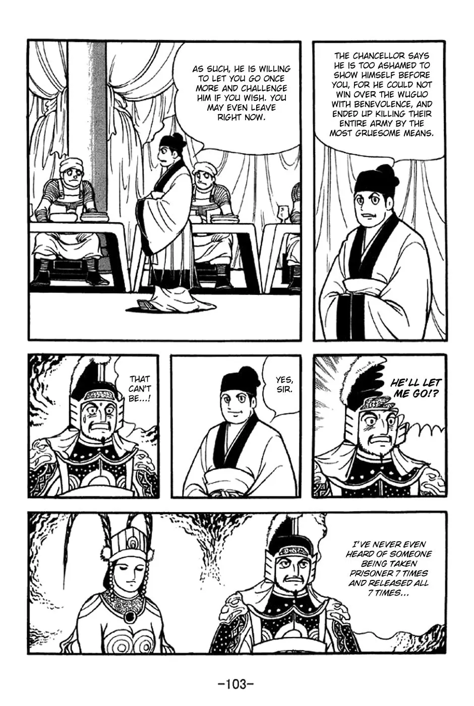 Read Sangokushi chapter 338 image 27 on Lezhin