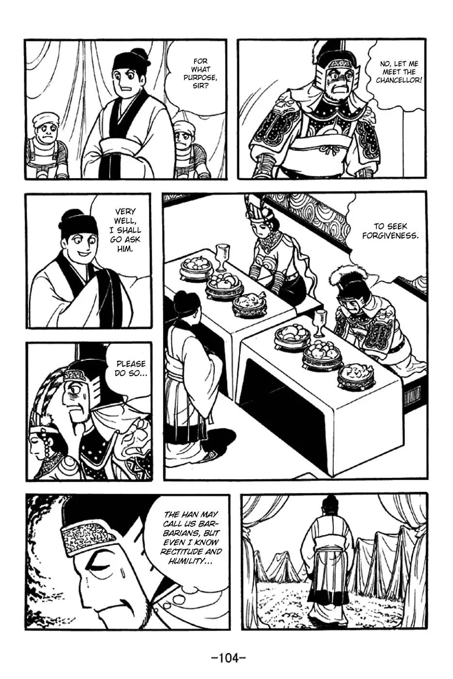Read Sangokushi chapter 338 image 28 on Lezhin