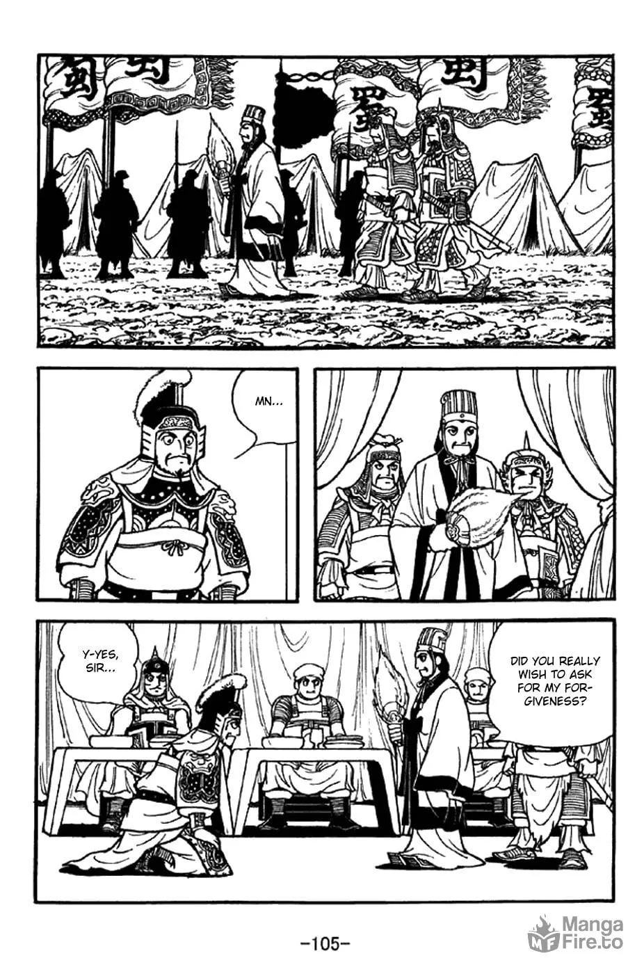 Read Sangokushi chapter 338 image 29 on Lezhin