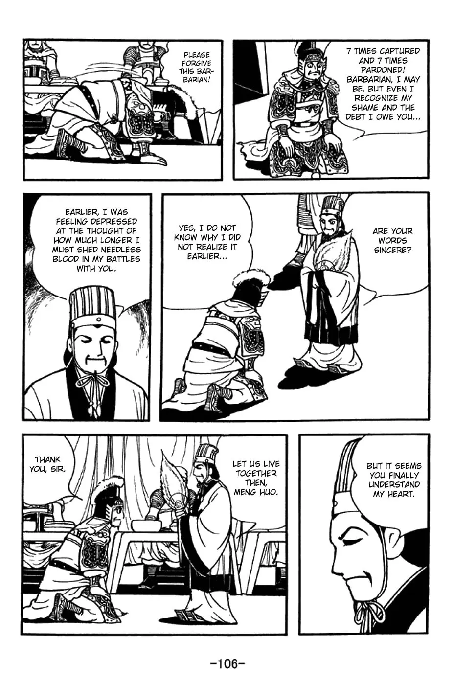 Read Sangokushi chapter 338 image 30 on Lezhin