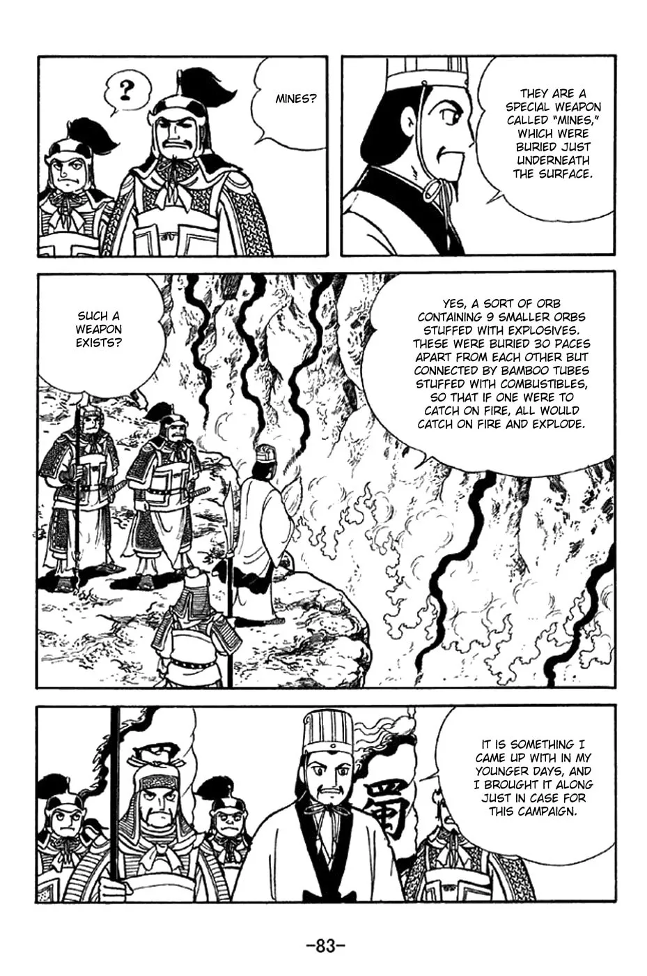Read Sangokushi chapter 338 image 7 on Lezhin