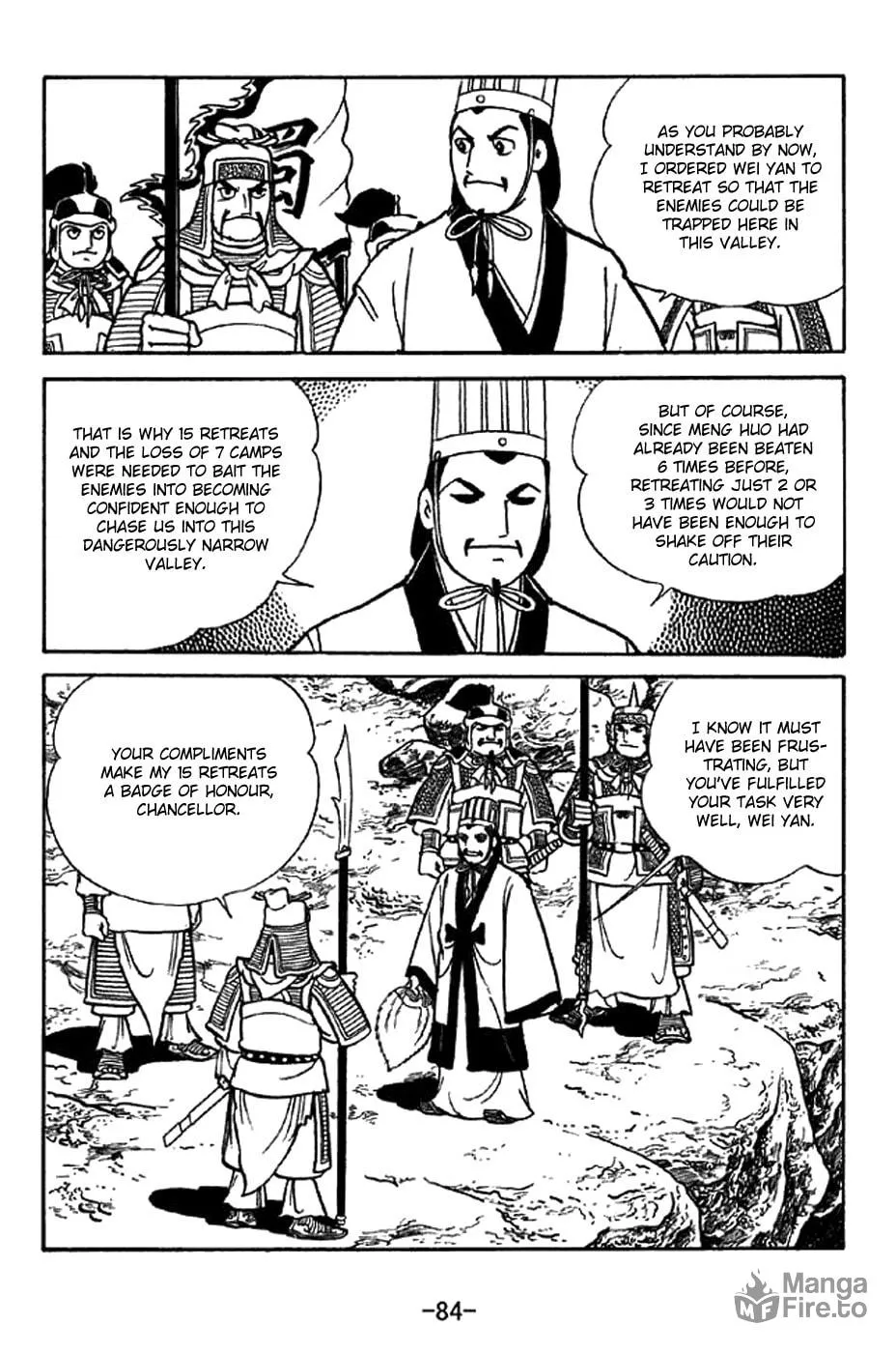 Read Sangokushi chapter 338 image 8 on Lezhin