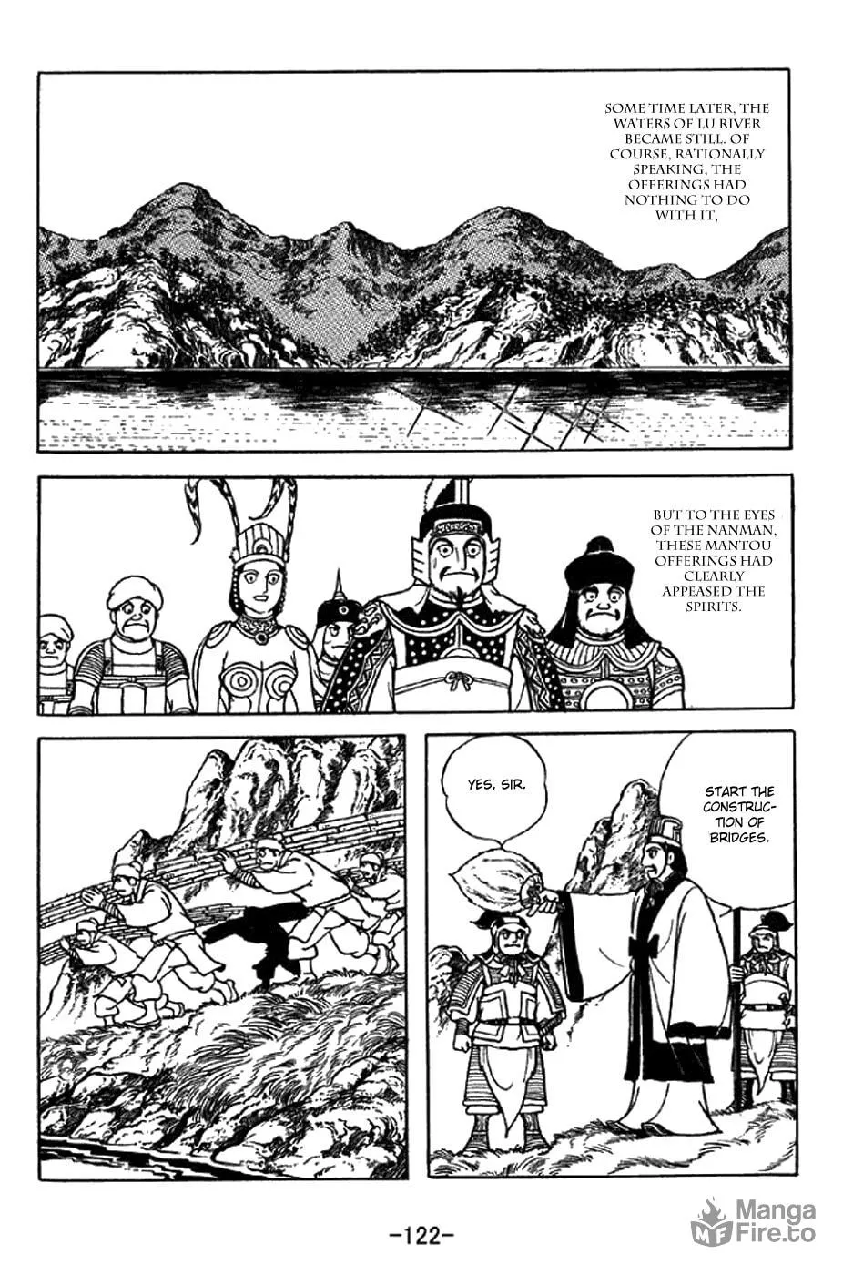 Read Sangokushi chapter 339 image 14 on Lezhin