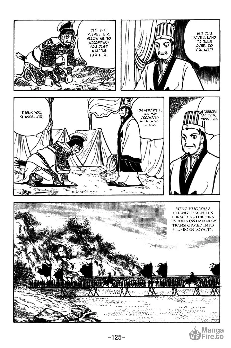 Read Sangokushi chapter 339 image 17 on Lezhin
