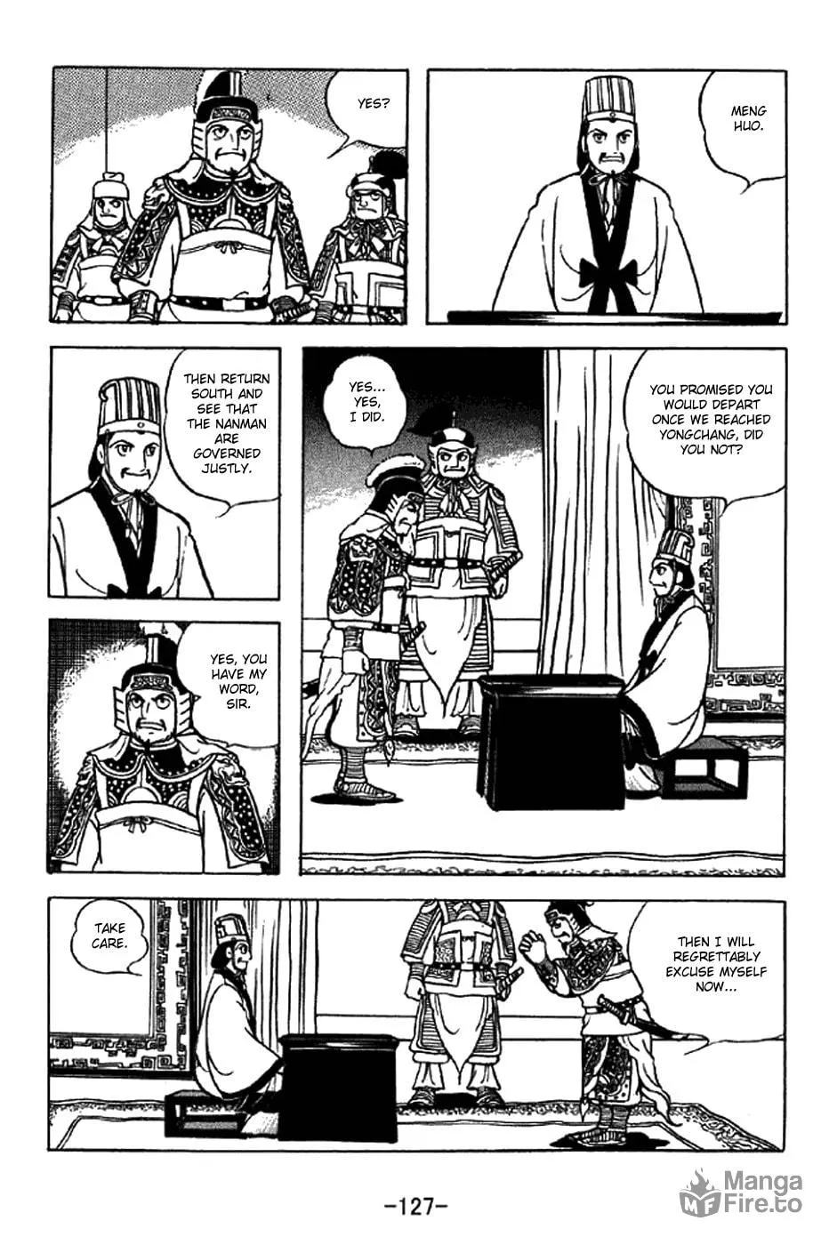 Read Sangokushi chapter 339 image 19 on Lezhin