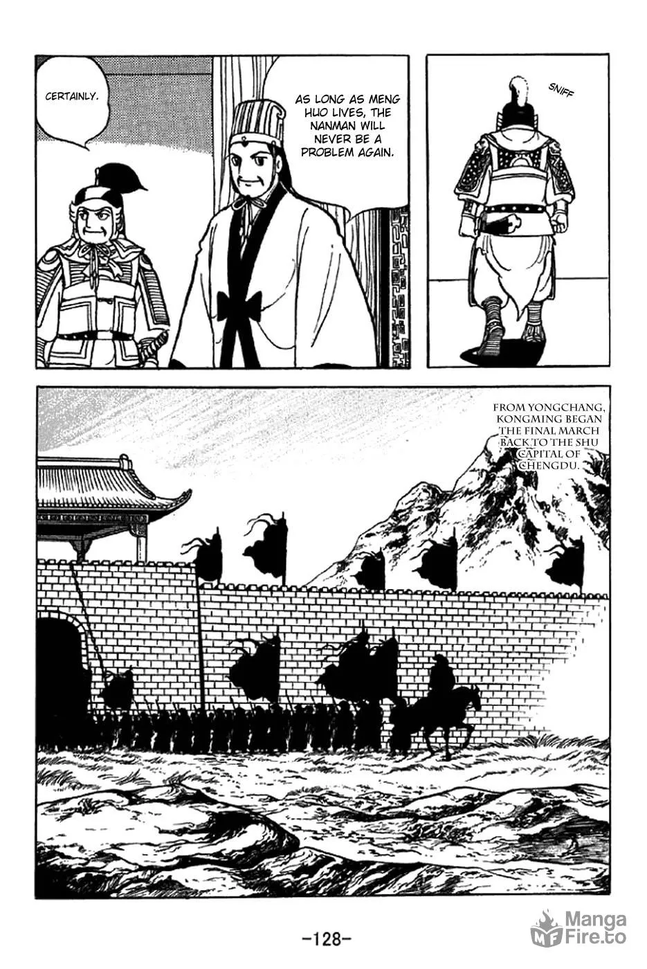 Read Sangokushi chapter 339 image 20 on Lezhin