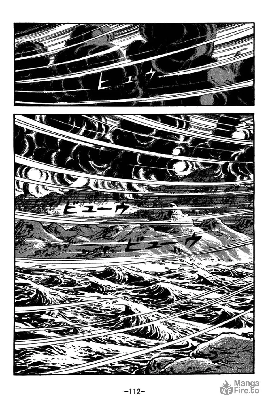 Read Sangokushi chapter 339 image 4 on Lezhin