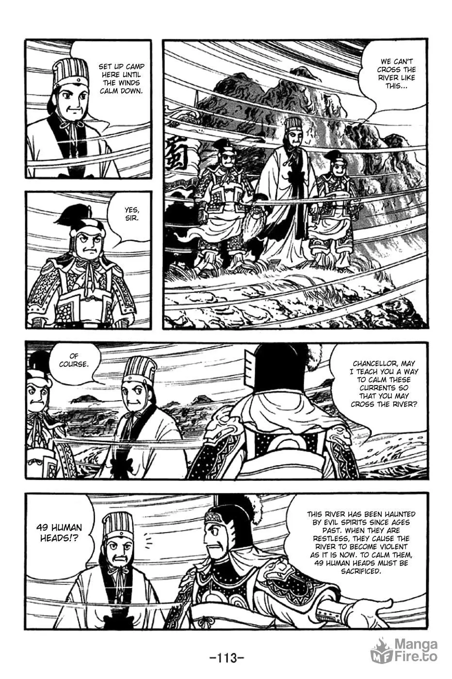 Read Sangokushi chapter 339 image 5 on Lezhin