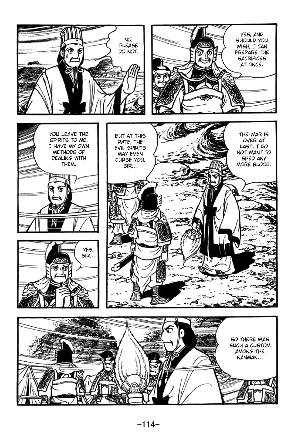 Read Sangokushi chapter 339 image 6 on Lezhin
