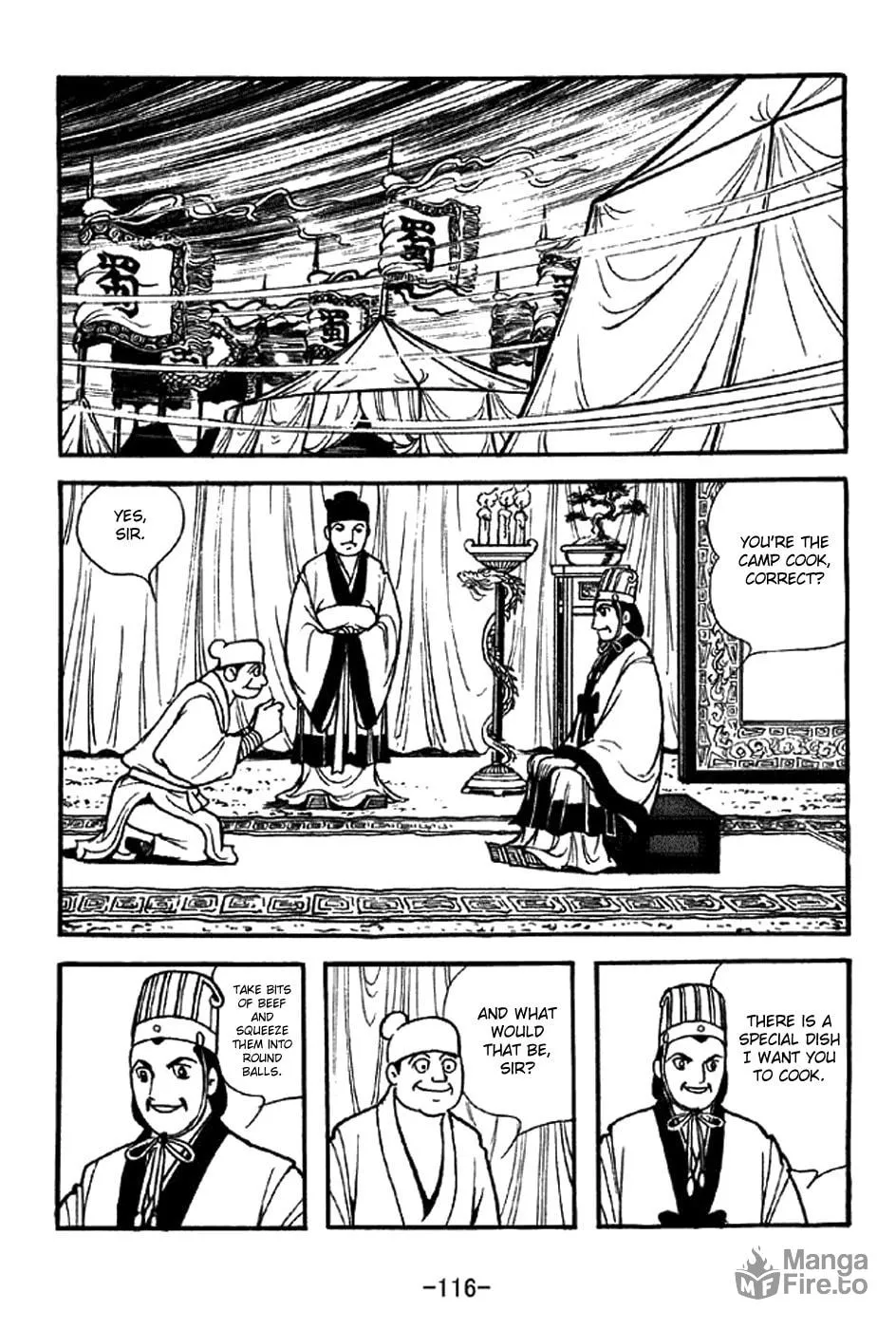 Read Sangokushi chapter 339 image 8 on Lezhin