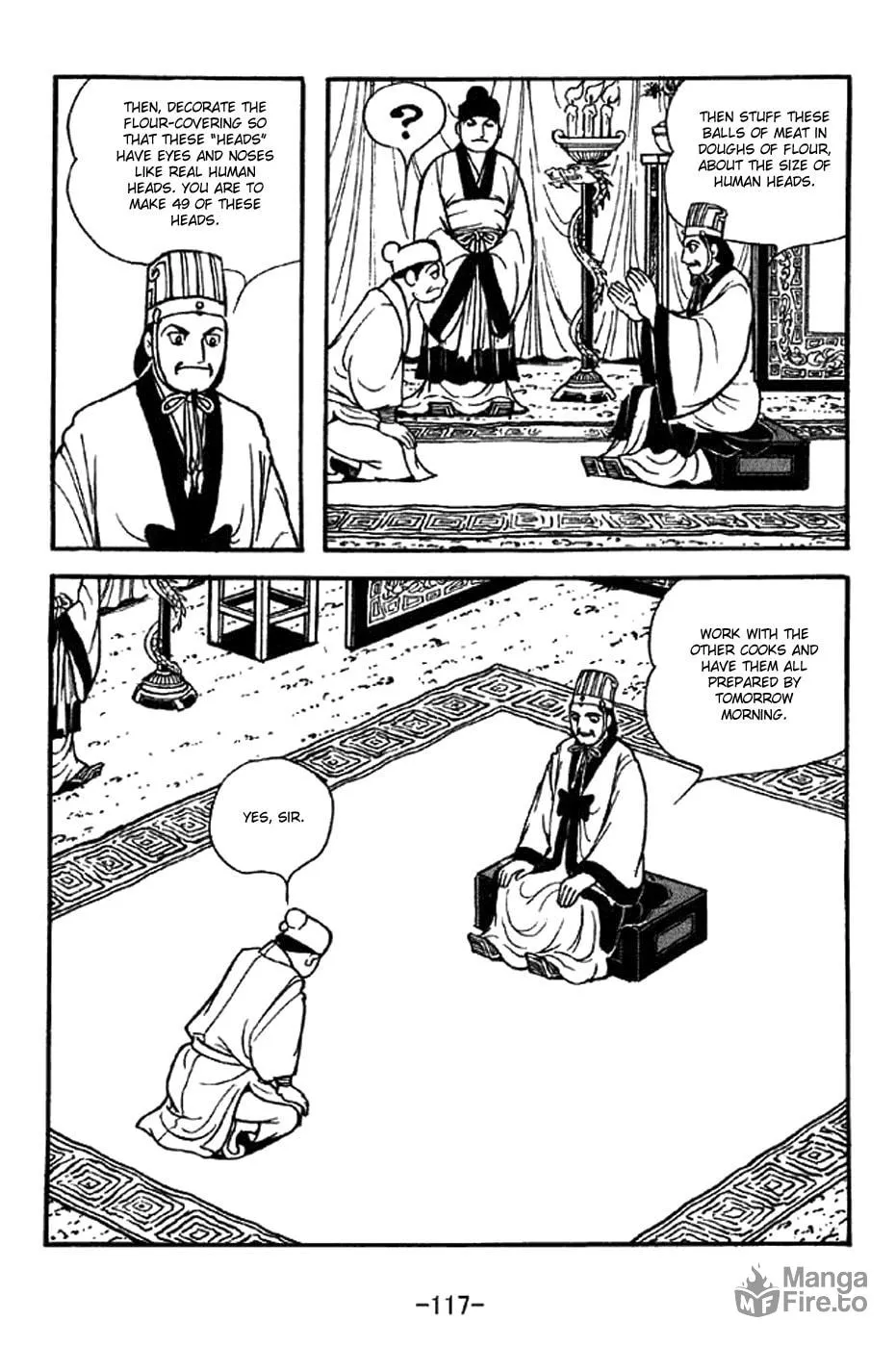 Read Sangokushi chapter 339 image 9 on Lezhin