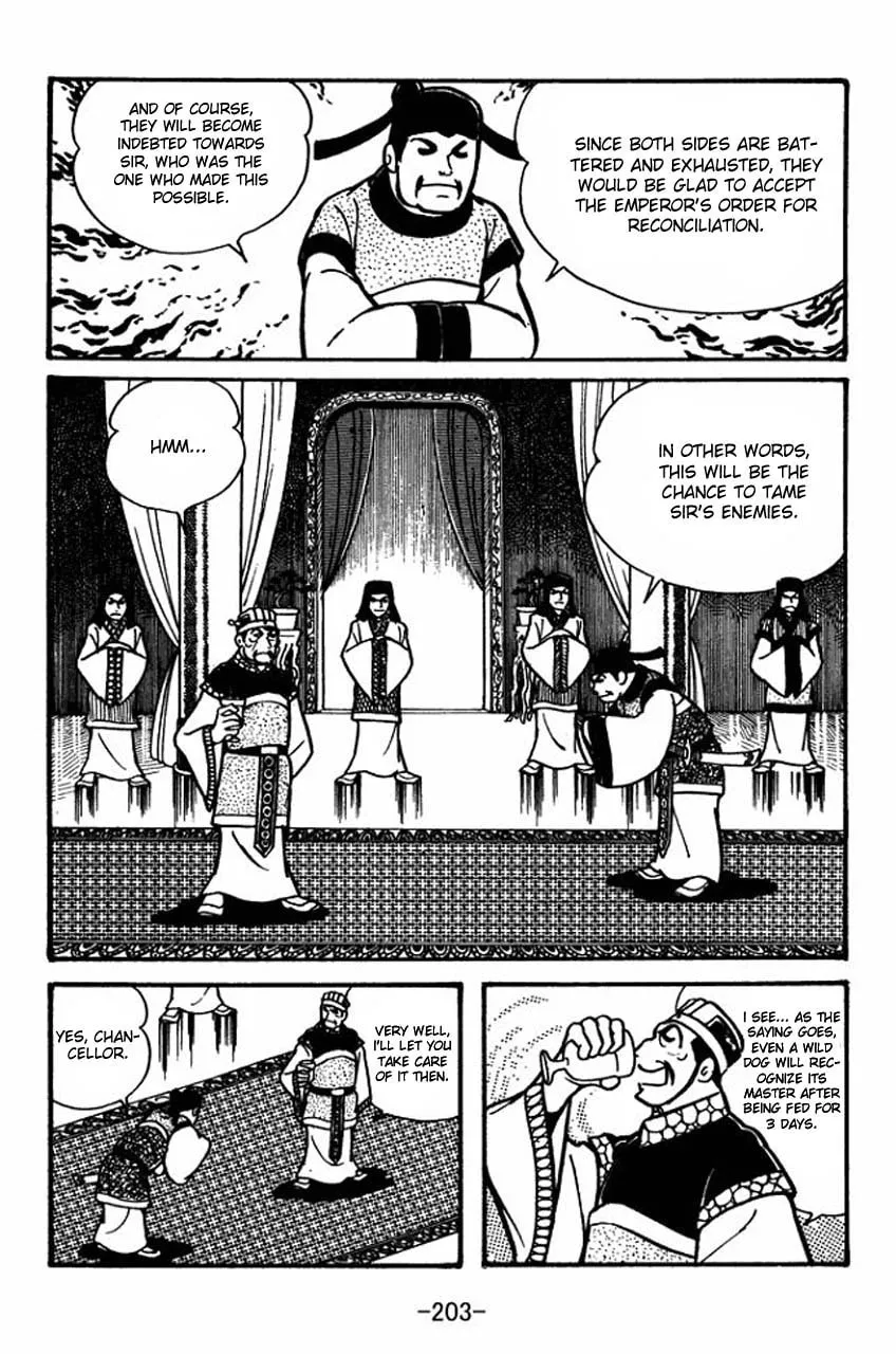 Read Sangokushi chapter 34 image 10 on Lezhin