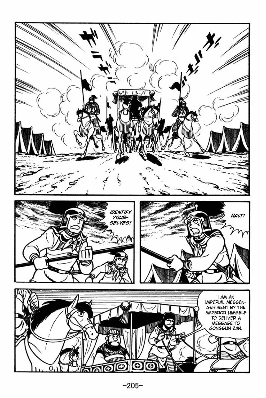 Read Sangokushi chapter 34 image 12 on Lezhin