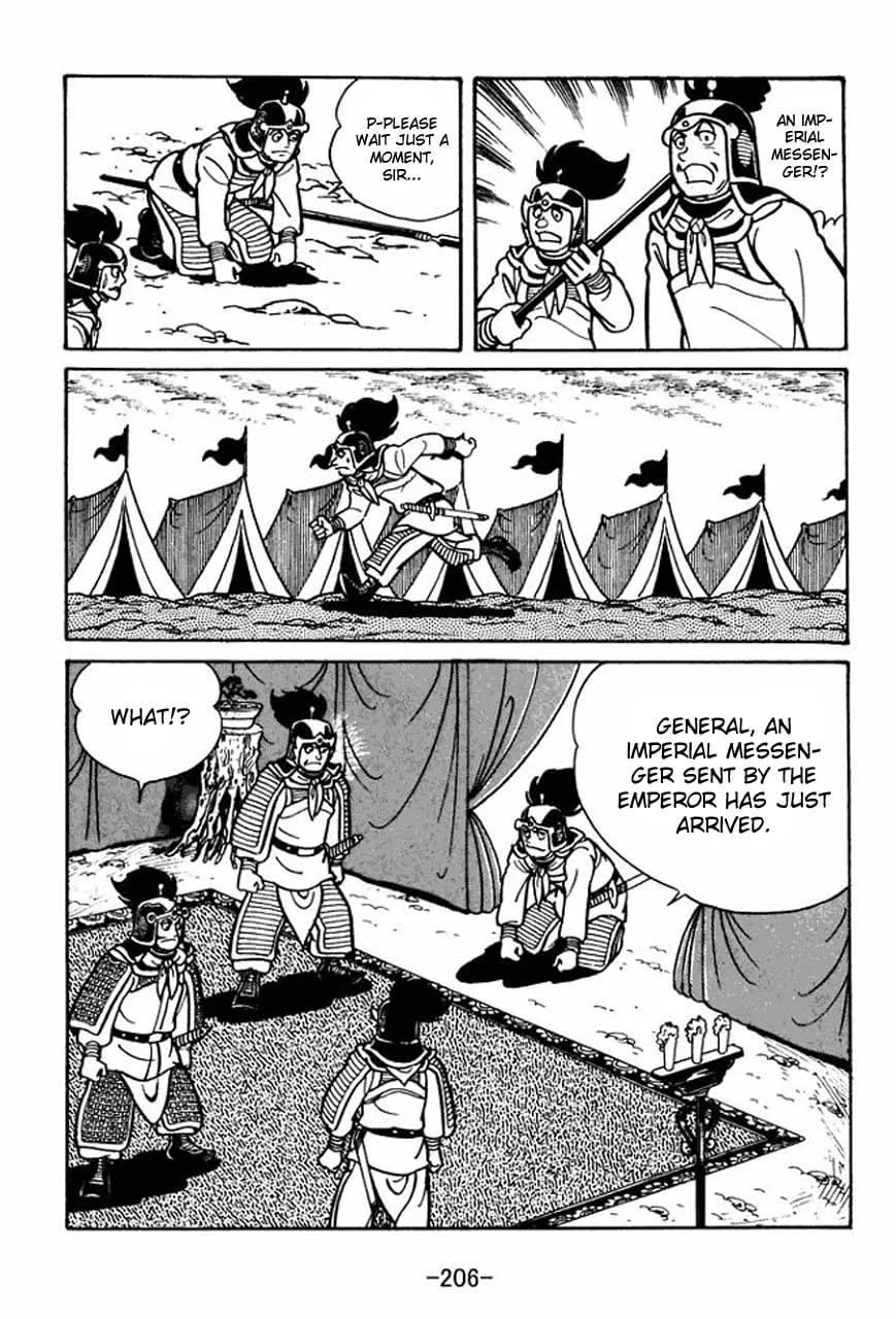 Read Sangokushi chapter 34 image 13 on Lezhin