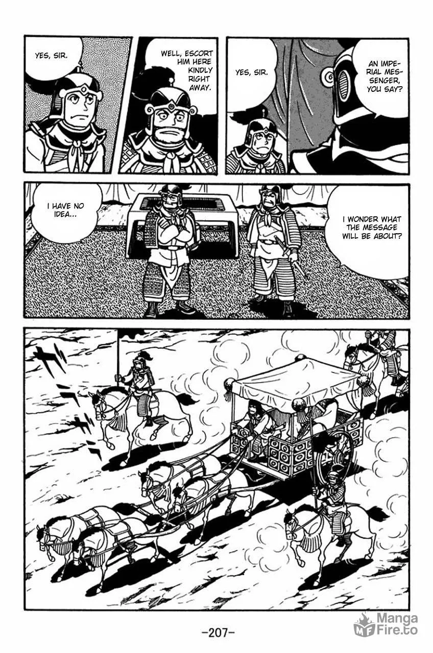 Read Sangokushi chapter 34 image 14 on Lezhin