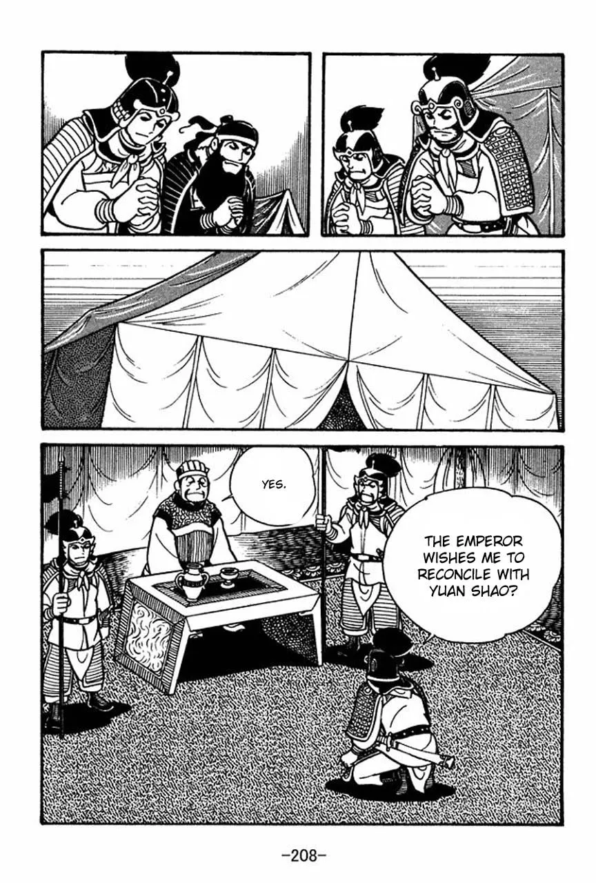 Read Sangokushi chapter 34 image 15 on Lezhin