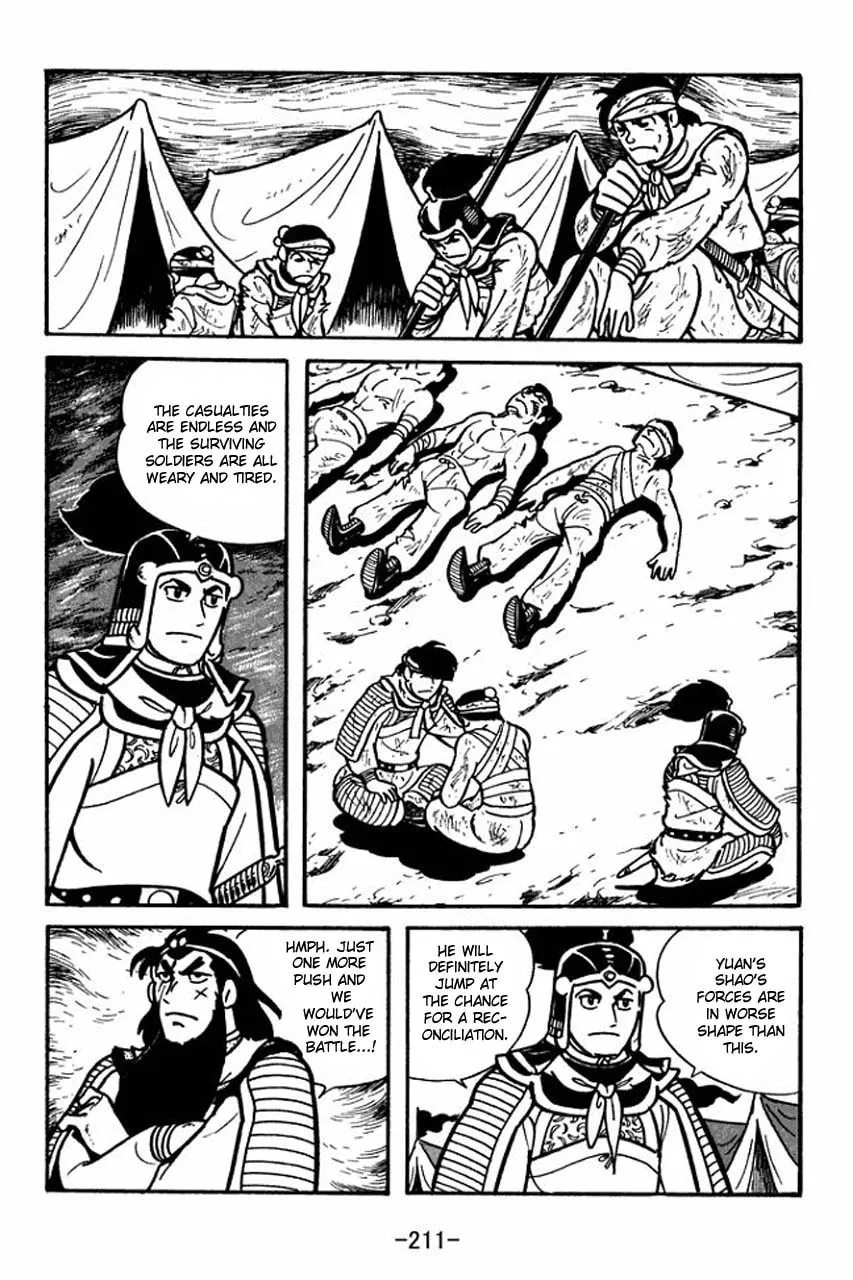 Read Sangokushi chapter 34 image 18 on Lezhin
