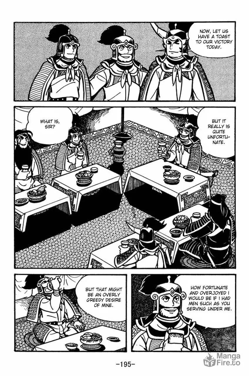 Read Sangokushi chapter 34 image 2 on Lezhin