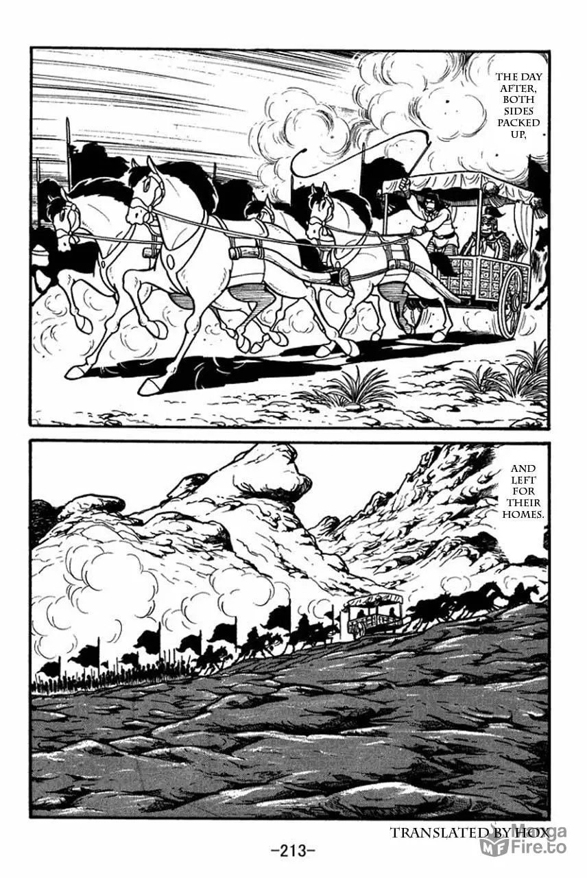 Read Sangokushi chapter 34 image 20 on Lezhin