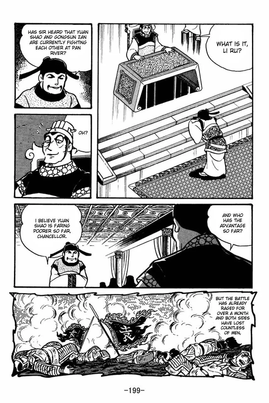 Read Sangokushi chapter 34 image 6 on Lezhin